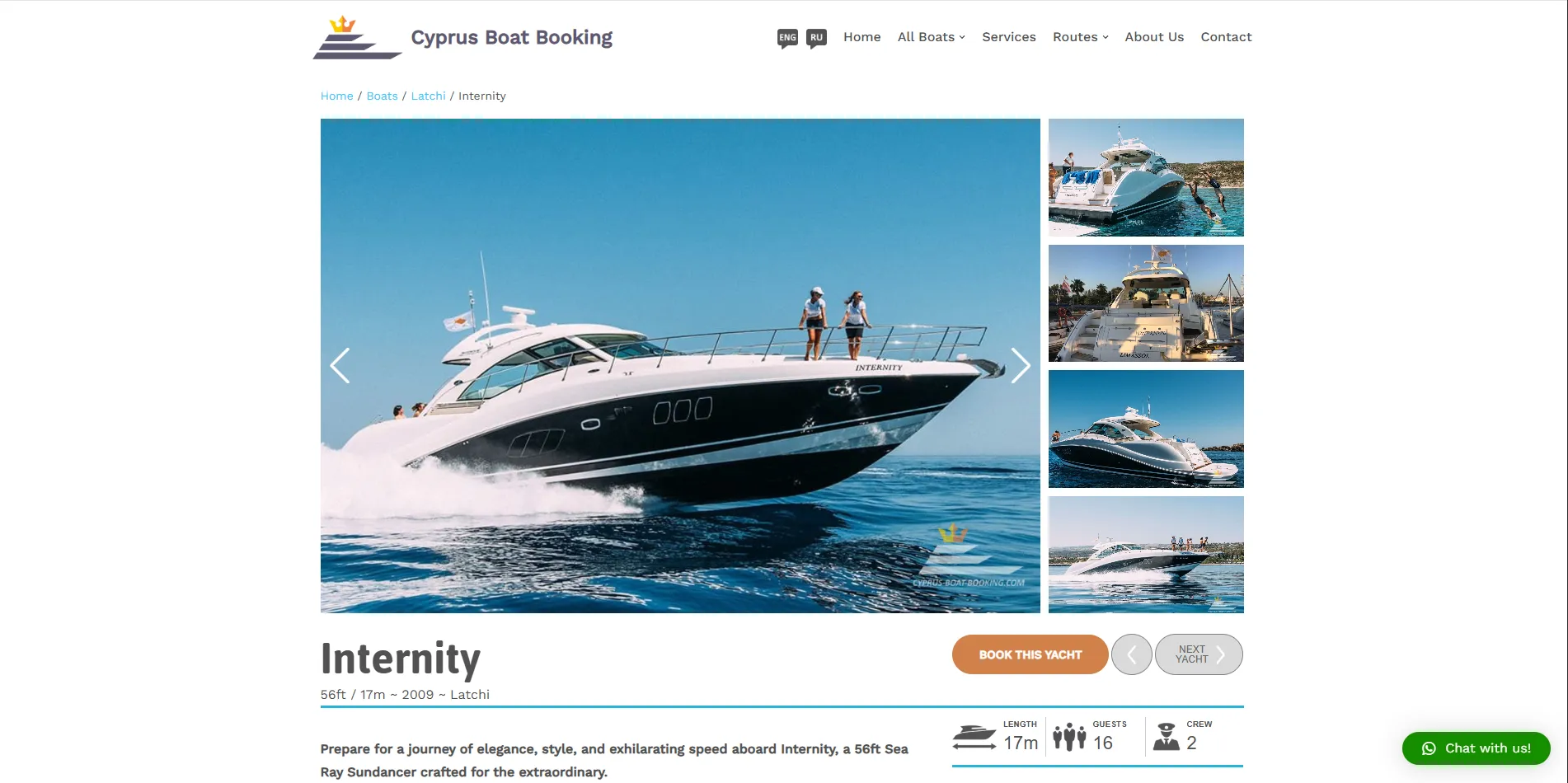 CYPRUS BOAT BOOKING: Primary decision and conversion flow